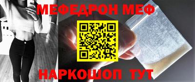 дурь Ирбит