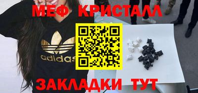 a pvp Ипатово