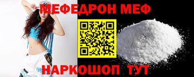 спиды Изобильный