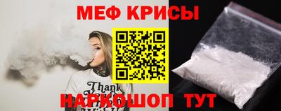 спиды Изобильный