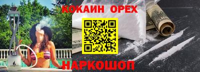 спиды Изобильный