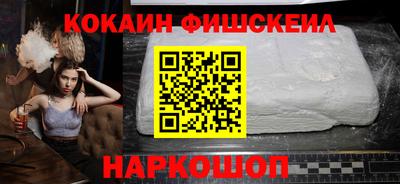 дурь Ирбит
