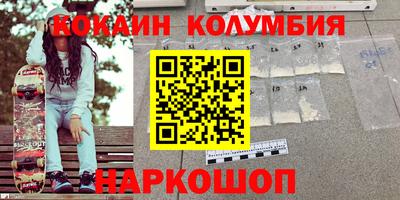 спиды Изобильный