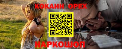 a pvp Ипатово