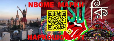 спиды Изобильный