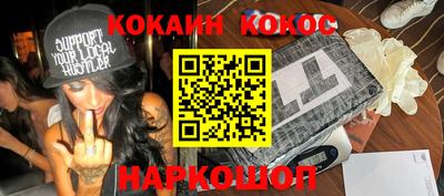 дурь Ирбит