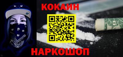 дурь Ирбит