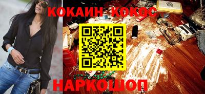 спиды Изобильный