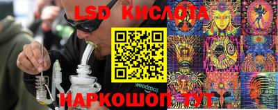 дурь Ирбит