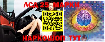 a pvp Ипатово