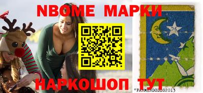 спиды Изобильный