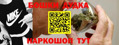 спиды Изобильный