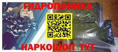 a pvp Ипатово