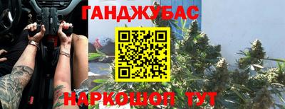 дурь Ирбит