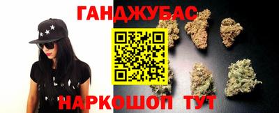 a pvp Ипатово