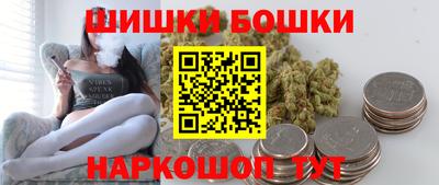 a pvp Ипатово
