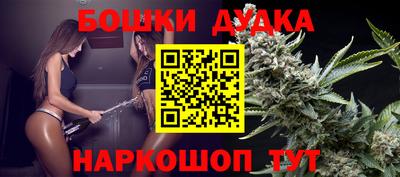 спиды Изобильный
