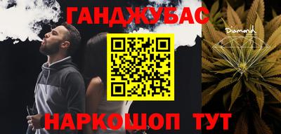 спиды Изобильный