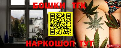 спиды Изобильный