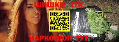 дурь Ирбит