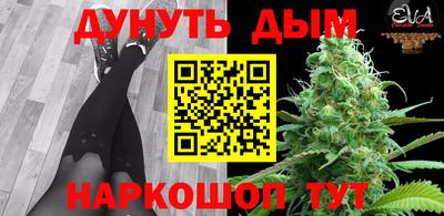a pvp Ипатово