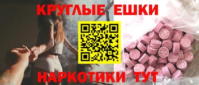 дурь Ирбит