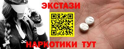 a pvp Ипатово
