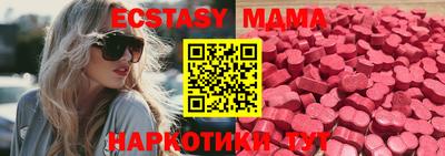 дурь Ирбит