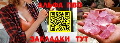 дурь Ирбит