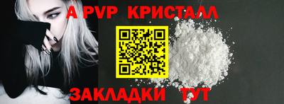 спиды Изобильный