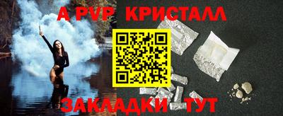 дурь Ирбит