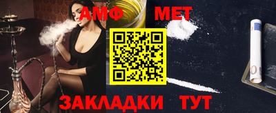 дурь Ирбит