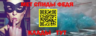 дурь Ирбит