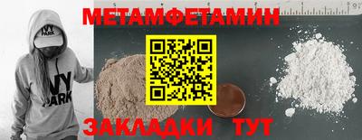 дурь Ирбит