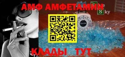 дурь Ирбит