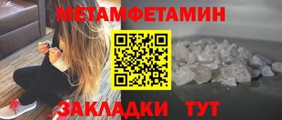 дурь Ирбит