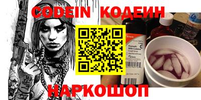 спиды Изобильный