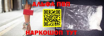 дурь Ирбит