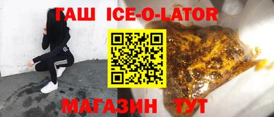 a pvp Ипатово