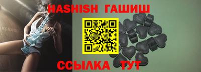 a pvp Ипатово