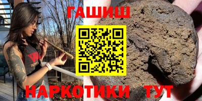 спиды Изобильный