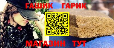 a pvp Ипатово