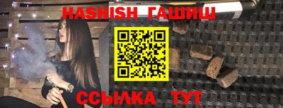 дурь Ирбит