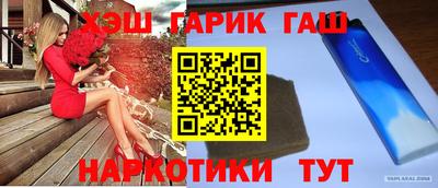 спиды Изобильный