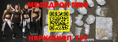 дурь Ирбит