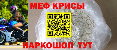 a pvp Ипатово
